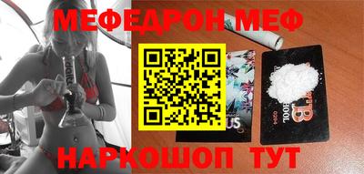 индика Краснодар