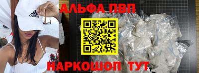 индика Краснодар