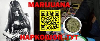 прущая мука Краснознаменск