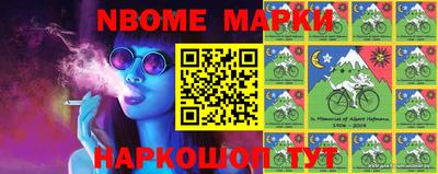прущая мука Краснознаменск