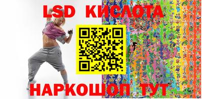 СК Краснокаменск