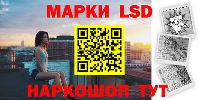 прущая мука Краснознаменск