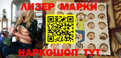 прущая мука Краснознаменск
