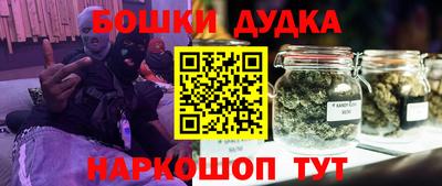 прущая мука Краснознаменск