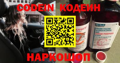 индика Краснодар