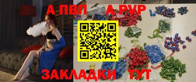 экстази Шахты