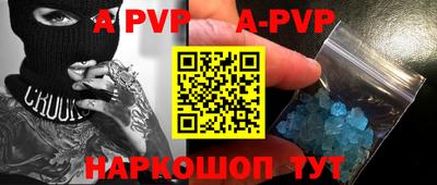 индика Краснодар