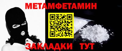 индика Краснодар