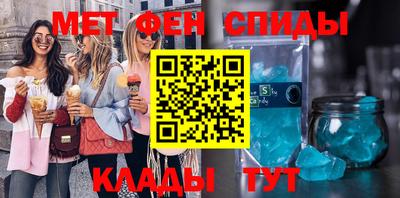 индика Краснодар