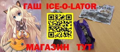 прущая мука Краснознаменск