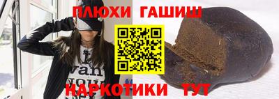 индика Краснодар