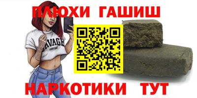 СК Краснокаменск