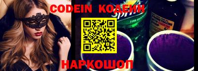 индика Краснодар