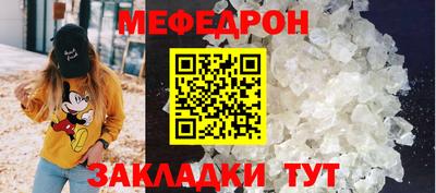 индика Краснодар